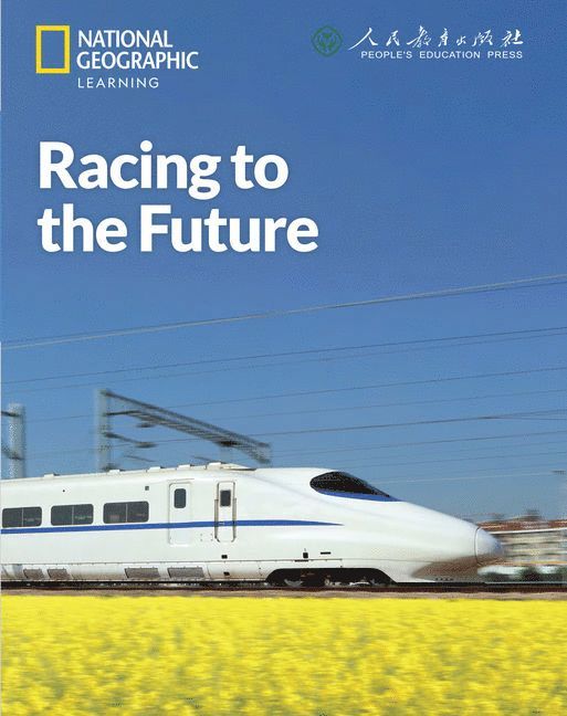 Racing to the Future: China Showcase Library 1