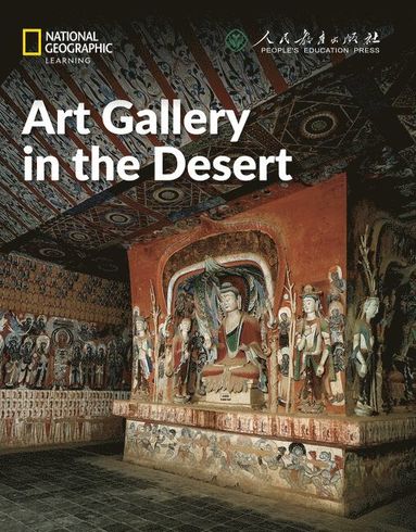 bokomslag Art Gallery in the Desert: China Showcase Library