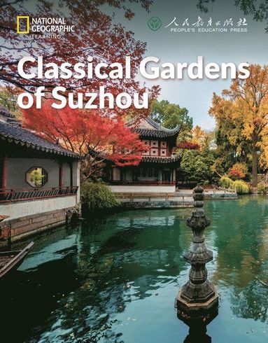 bokomslag Classical Gardens of Suzhou: China Showcase Library