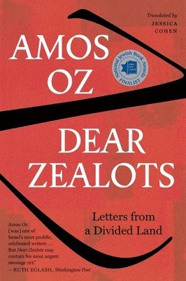 Dear Zealots 1