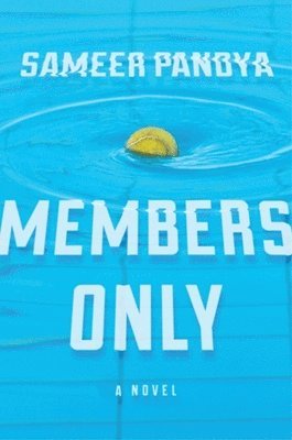 Members Only 1