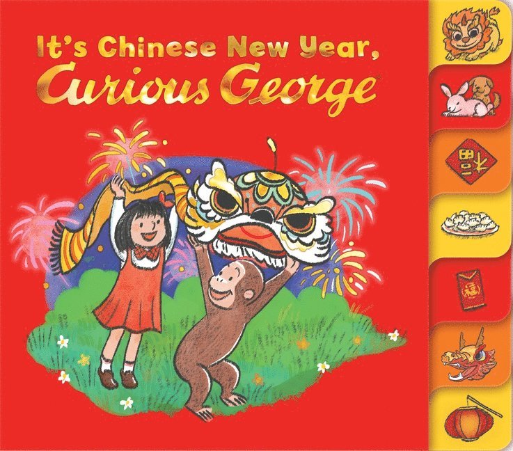 It's Chinese New Year, Curious George! 1