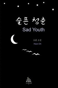 bokomslag Sad Youth