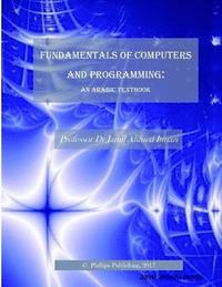 bokomslag Fundamentals of Computers and Programming