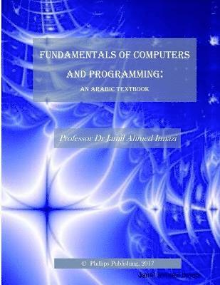 Fundamentals of Computers and Programming 1