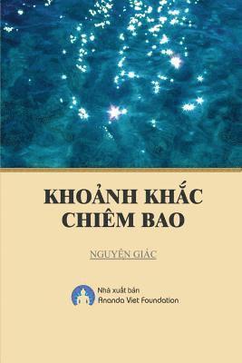 Giác Nguyên, Viet Foundation Ananda - Khoanh Khac Chiem Bao, Häftad