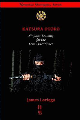 Katsura Otoko 1