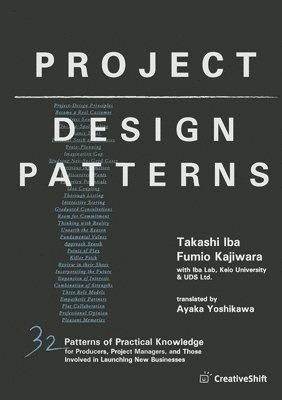 Project Design Patterns 1