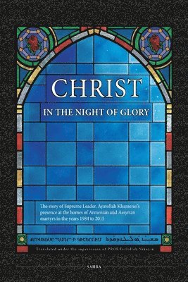 Christ in the Night of Glory 1