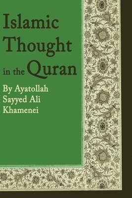 Islamic Thought in the Quran 1