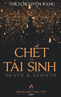 bokomslag Ch&#7871;t v Ti Sinh