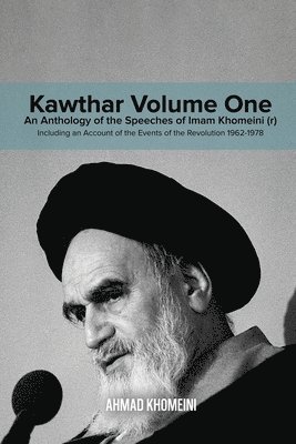 Kawthar Volume One 1