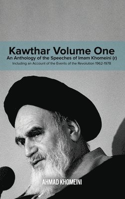 Kawthar Volume One 1