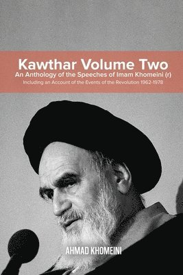 Kawthar Volume Two 1