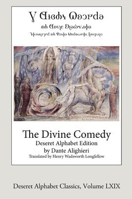 John Jenkins - Divine Comedy (Deseret Alphabet Edition), Häftad