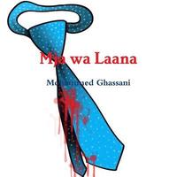 bokomslag Mja wa Laana