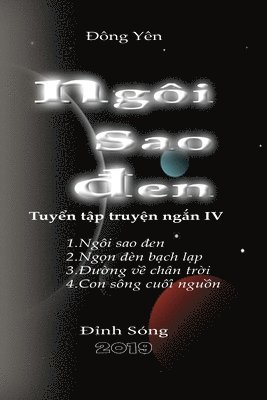 Ngôi Sao Đen