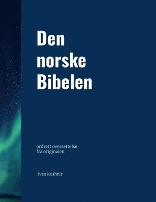 bokomslag Den norske Bibelen