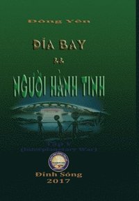 bokomslag Dia Bay va Nguoi Hanh Tinh V