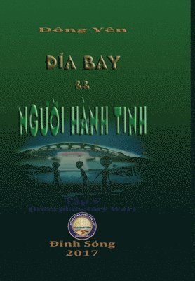 Dia Bay va Nguoi Hanh Tinh V 1