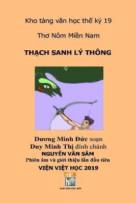 bokomslag Truyen Tho Thach Sanh Ly Thong
