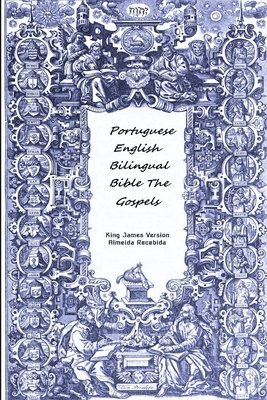 Portuguese English Bilingual Bible The Gospels 1