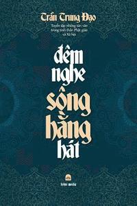bokomslag ¿ÊM NGHE SÔNG H¿NG HÁT