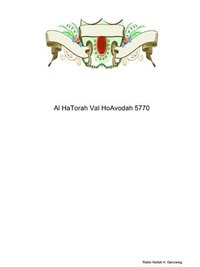 bokomslag Al HaTorah Val HoAvodah 5770