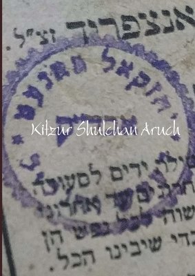 Kitzur Shulchan Aruch 1