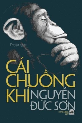 Cái Chu&#7890;ng Kh&#7880;: T&#7853;p Truy&#7879;n Ng&#7855;n 1