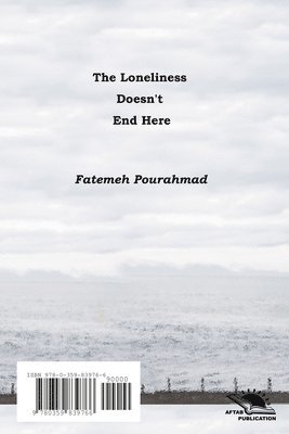 The loneliness doesn't end here 1