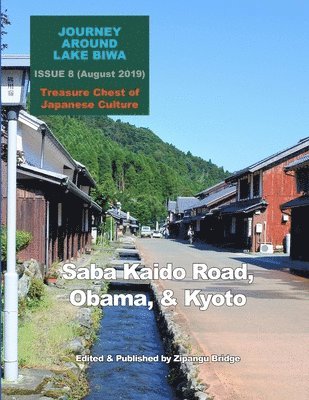 Journey Around Lake Biwa, 8 1