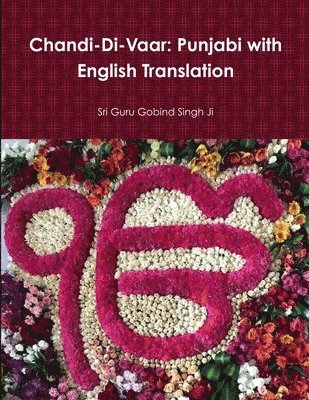 bokomslag Chandi-Di-Vaar: Punjabi with English Translation