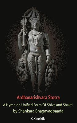 Ardhanarishvara Stotra 1