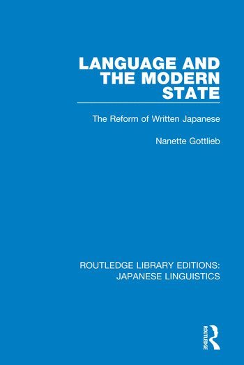 Language and the Modern State 1