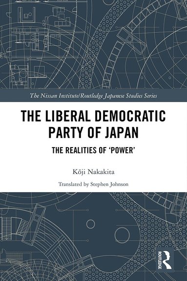Kōji Nakakita - Liberal Democratic Party of Japan, Inbunden