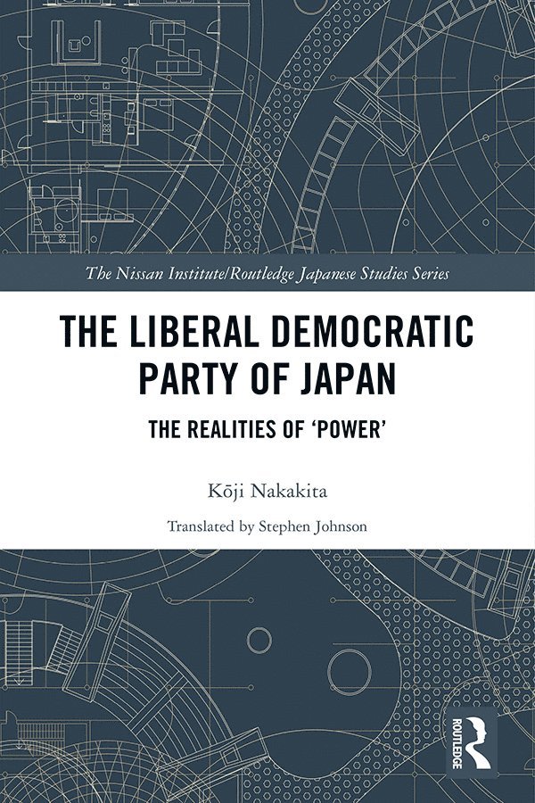 Kōji Nakakita, Koji Nakakita, K&#333;ji Nakakita - Liberal Democratic Party of Japan, Inbunden