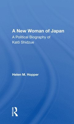 bokomslag A New Woman of Japan