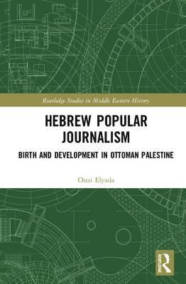 Hebrew Popular Journalism 1