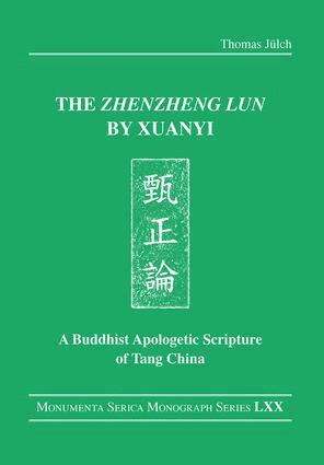 Thomas Jülch - "Zhenzheng lun" by Xuanyi, Inbunden