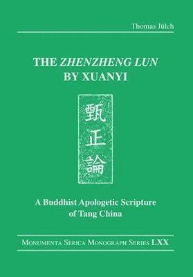 The &quot;Zhenzheng lun&quot; by Xuanyi 1