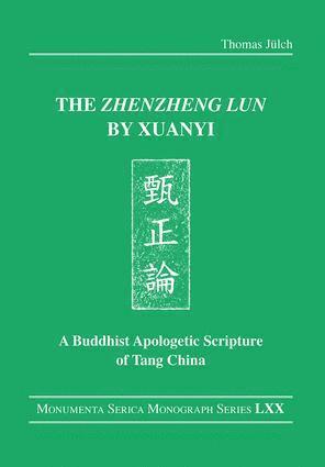 Thomas Jülch, Thomas Julch - "Zhenzheng lun" by Xuanyi, Inbunden