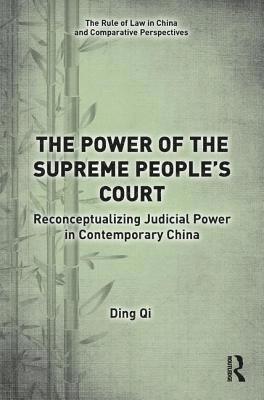 The Power of the Supreme People's Court 1