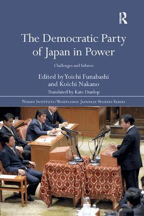 Yoichi Funabashi, Koichi Nakano - Democratic Party of Japan in Power, Häftad