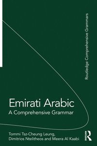 bokomslag Emirati Arabic