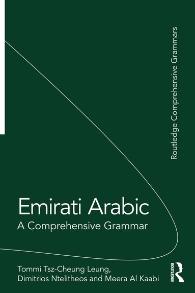 Tommi Tsz-Cheung Leung, Dimitrios Ntelitheos, Meera Al Kaabi - Emirati Arabic, Häftad