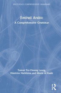 bokomslag Emirati Arabic