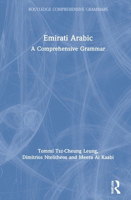 Emirati Arabic 1