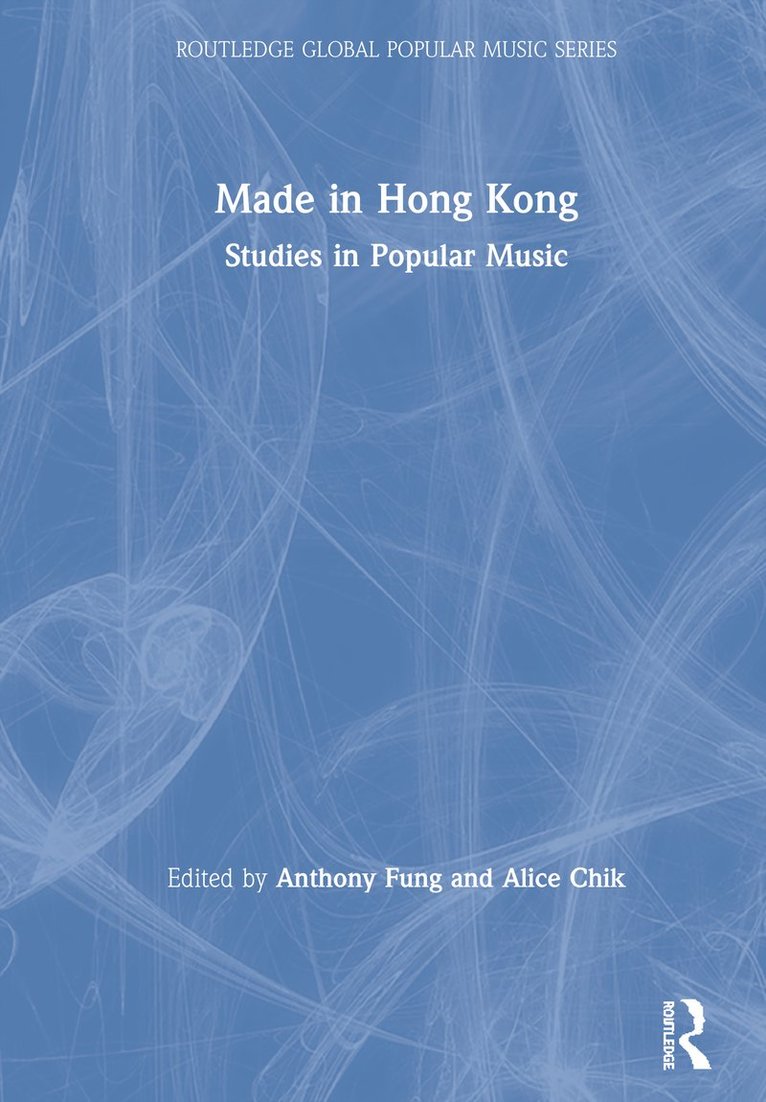 Made in Hong Kong 1