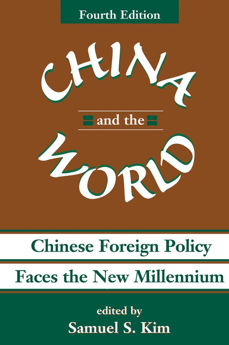 China And The World 1